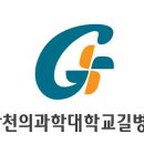 내포산부인과의원 이미지