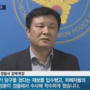당구치자 이미지