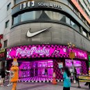 넘버원게임랜드 이미지