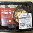 올쿡24수유삼양로점