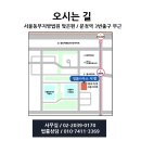 등대법률사무소 이미지