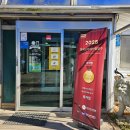 종가집토종닭 이미지