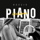 러시아피아노학원 이미지