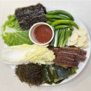 최가네야채