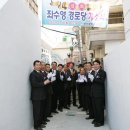 좌수영 경로당 부울경뉴스