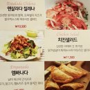 남미공인중개사사무소 네이버블로그