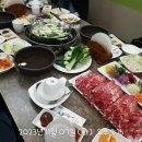 샤브향 - 울주군 | 샤브향