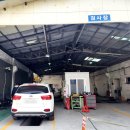 진양자동차정비 이미지