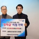 태성건설 이미지