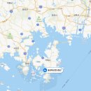 율포 해상콘도 네이버블로그