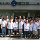 사회복지법인  다운회  아름다운 이미지