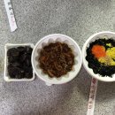 호미불닭발 네이버블로그