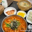강촌 손 수제비 네이버블로그