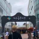 성준식품