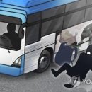 원인재역 2번출구 이미지