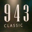 1943클래식 네이버블로그
