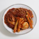 떡볶이참잘하는집떡참안산호수점