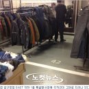 명품수입코너