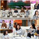 페어링 이미지