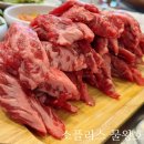 이안리치(이안빌딩) 이미지