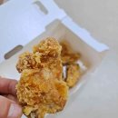 이마트24 남양주 호평점 이미지