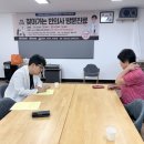 남부면보건지소 이미지