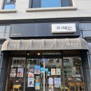 영서상회 이미지