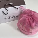A130 | 아산떡집 하보리떡방 백일떡세트 후기｜백설기·송편·수수경단 완벽 구성!
