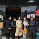 우아1동주민센터 이미지