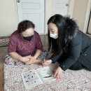 단양노인복지관 이미지