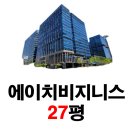 거화파크 네이버블로그