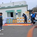 포남2동주민센터 이미지