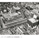 청일여관 이미지