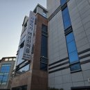 사랑지기어르신마을요양원 이미지