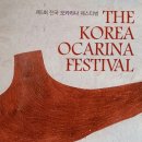 하늘연극장 이미지