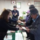 시립안중어린이집 이미지