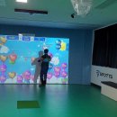 (주)상상이룸