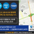 법무법인통문 이미지