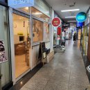 동아우성아파트.효자촌.시범단지 | [분당]소스가 넉넉하게 들어간 서현역타코야끼 맛집 &#39;리얼문어타코홀릭&#39; 후기