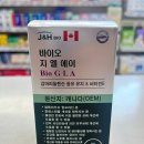 남포대동약국 이미지