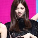 정연