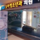 (주)엠코 이미지