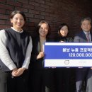 은혜건설기계 네이버블로그