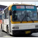 영생아파트 입구 이미지