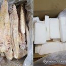 상어식당 이미지