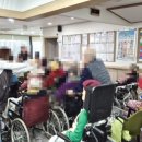 한가족한의원 이미지