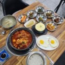 서윤 | [강원/춘천] 스트레스풀기 딱 좋은 춘천 매운돼지갈비찜 맛집 서윤식당 후기
