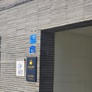 저스트슬립호텔서산