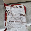 곰곰 얇은피 김치만두 요리 후기