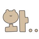 우리할매떡볶이 구의광장점 이미지